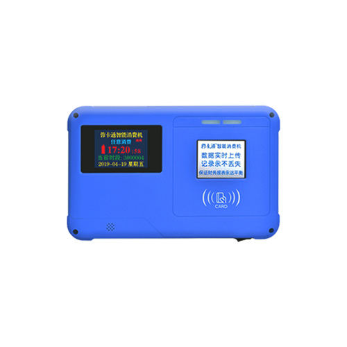 RKT-C81T(挂式)