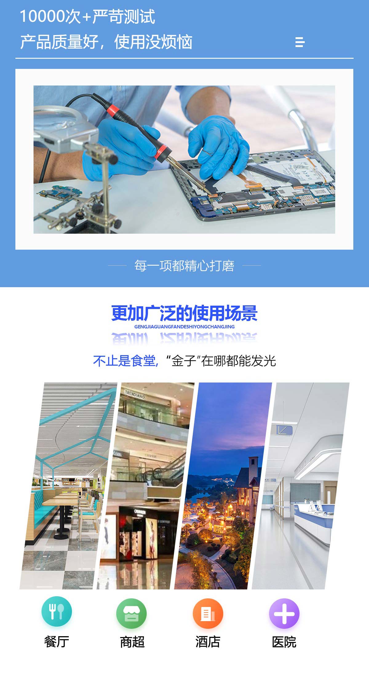 1685083216188404.jpg FG8挂式人脸识别支付终端_06.jpg